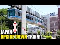 Riding the Fastest Sky Train in Japan