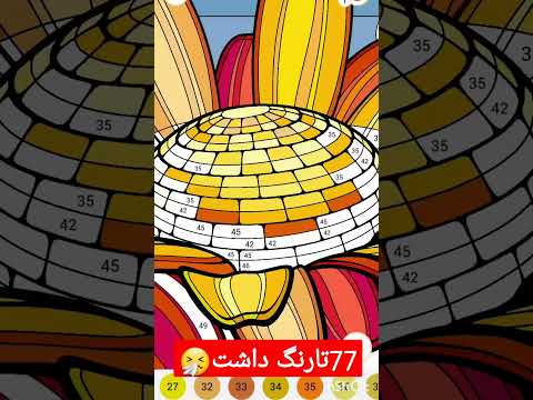 روحتو تازه کن تا بهترینه خودت باشی نقاشی Motivating Flower Design 