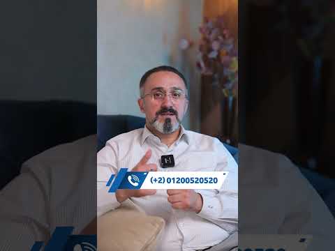 هل عملية استئصال الرحم خطيرة