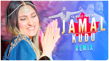 Jamal Jamal - Remix | Circuit Mix | Dj Suman Raj | Abrar’s Entry | Bobby Deol | Ranbir Kapoor