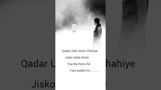Rishte Waha Nibhao Jaha Qadar Ho, Dikhawa Nhi! 💯 #quotes #ytshorts #emotional #trueline #lifequotes