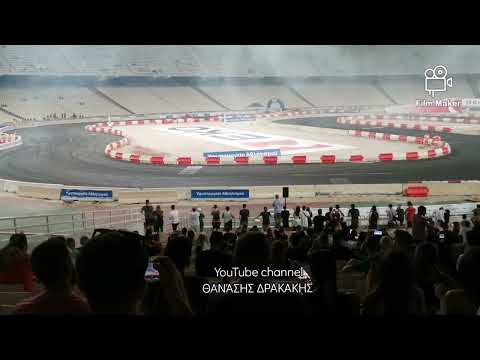 drift Show Greece