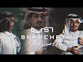 شيله لي كم عام وخاطري شيله لي كم عام وخاطري