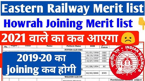 Eastern Railway Apprentice Howrah Joining Merit list, RRC ER Apprentice Merit list 2020-21 kab ayega