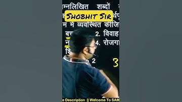 Reasoning short trick #shorts #shortvideo #reasoning #bank #airforce #sscgd #railway #ssccgl