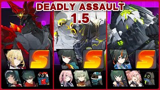 THE BUGZY EXTERMINATION IMPOSSIBLE　駆除不可能 THE BUGZY EXTERMINATION IMPOSSIBLE 駆除不可能 THE BUGZY