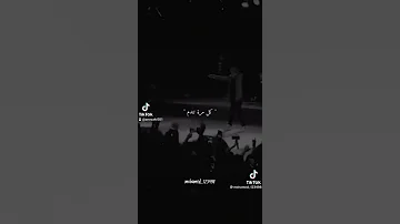 اوعي تصدق اللي قال بحبك 