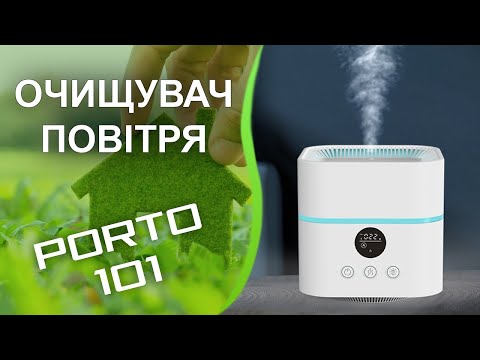 Компактний очищувач-зволожувач повітря для кімнати Doctor-101 Porto на 500 мл з іонізатором та підсвічуванням, видео 4