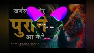 kshatriya jigar_Sher purane aa gye remix by dj Varun jay rajputana💪 dj varun gzb