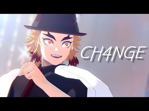【鬼滅のMMD】CH4NGE【煉獄杏寿郎】