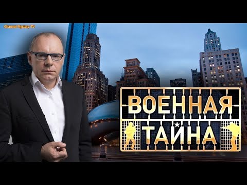 Video: Vladimir Rudolfovich Solovyov. 