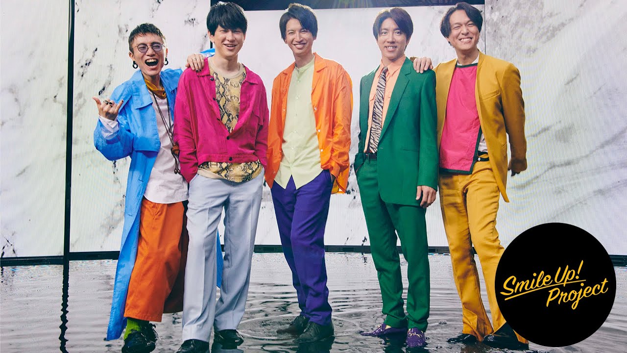 少年隊 コンサート パンフレット SMILE-UP スマイルアップ ジャニーズ hq720.jpg?sqp=-