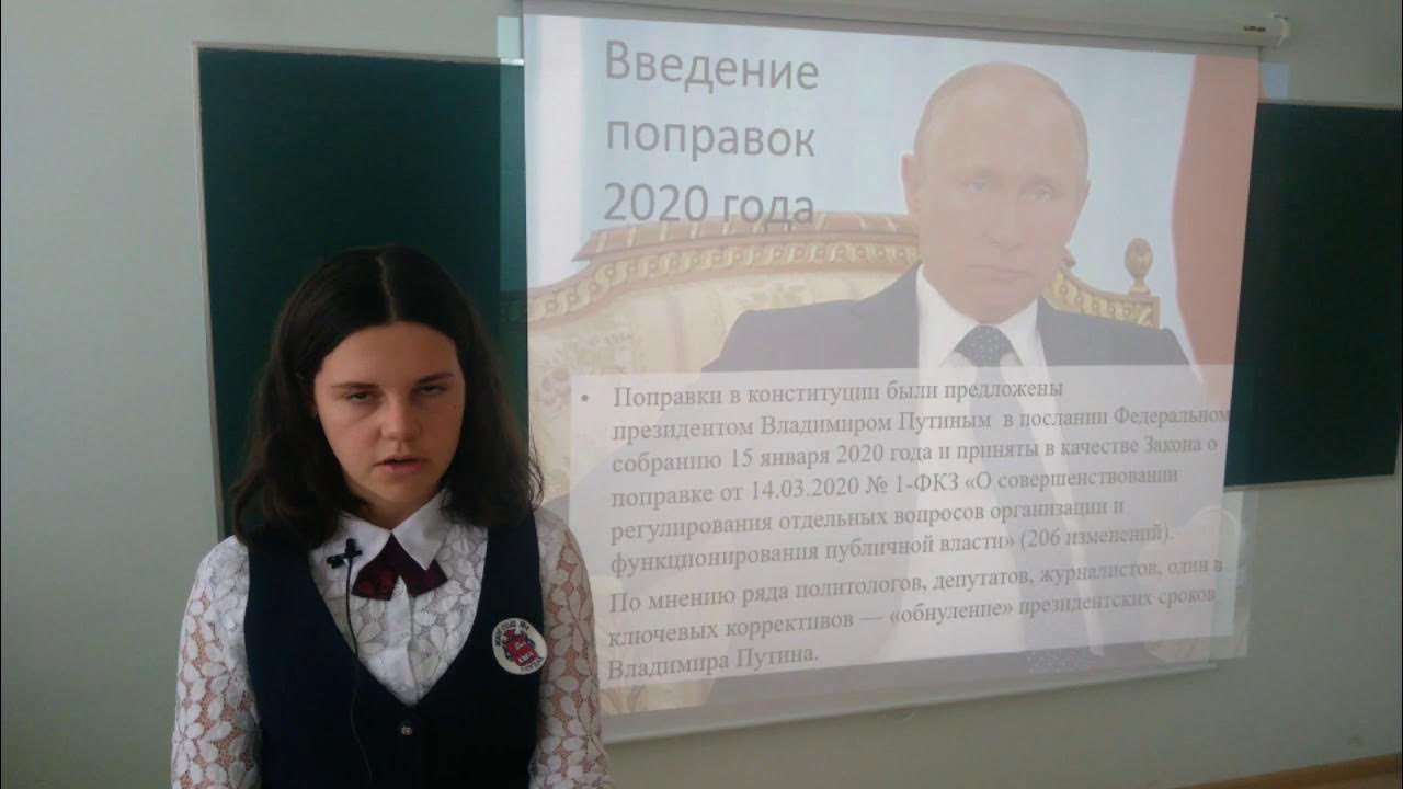 Читай россию 2020