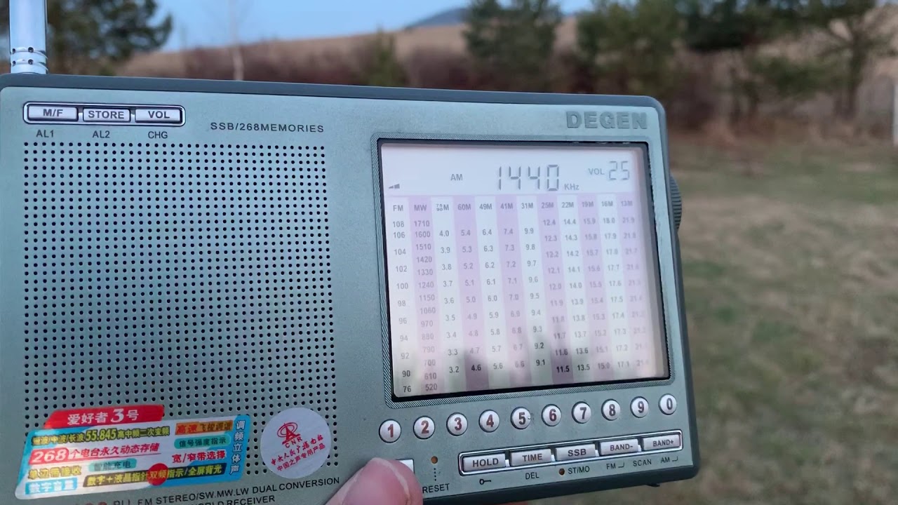 Radio 208 Denmark Received In Romania YouTube radio-208-denmark-received-in-romania-youtube