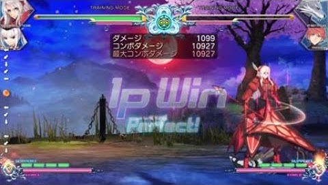 I hate charge characters