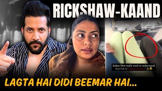 Fake Drama by Jagat Didi - Woman’s E-Rickshaw Video EXPOSED! | Peepoye