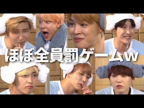 【BTSサウナ】デコピンパンチゲームで被害者続出ｗ【日本語字幕】