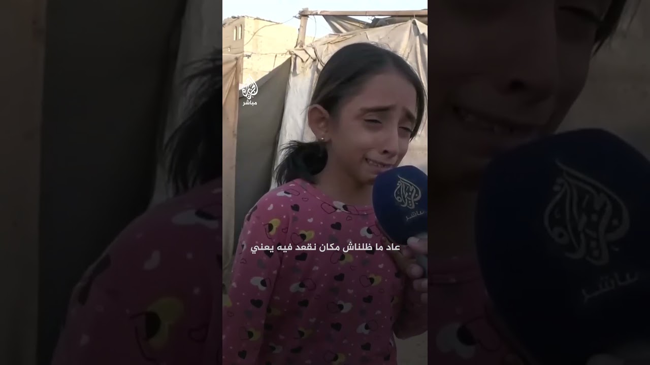 "بيضربوا أحزمة نارية".. طفلة من غزة تصف ما يتعرض له سكان القطاع جراء العدوان الإسرائيلي
