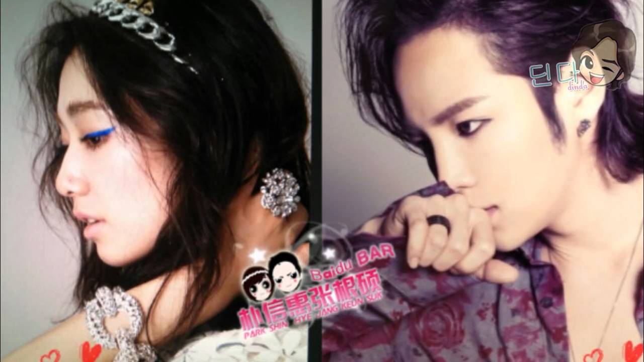 Jang Keun Suk and Park Shin Hye - "We are still natural match?"