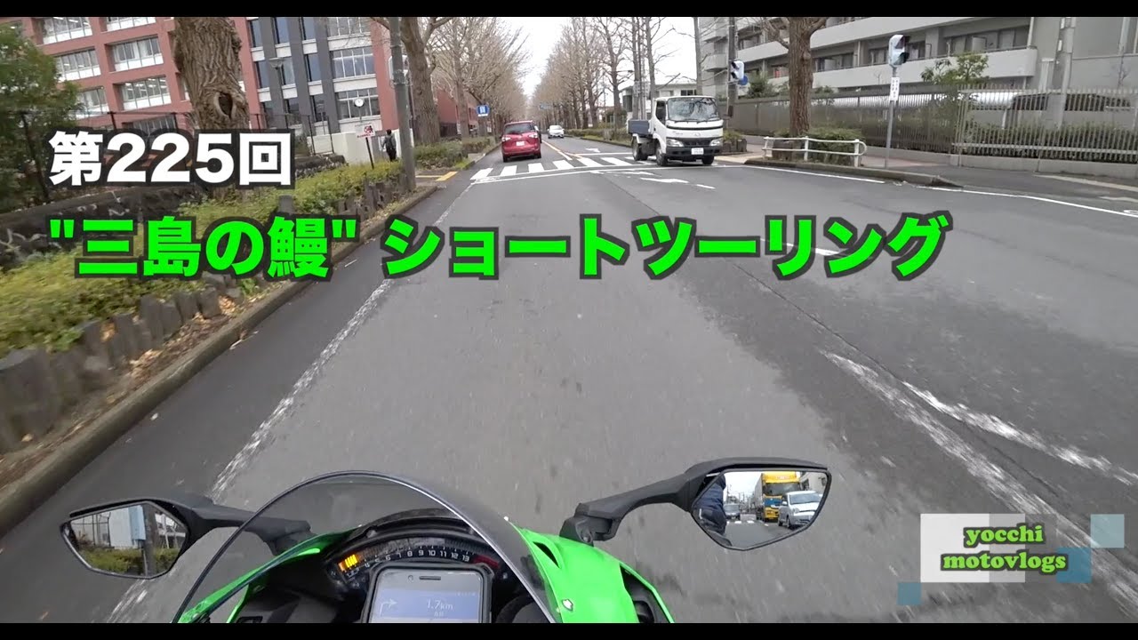 ZX-10R 