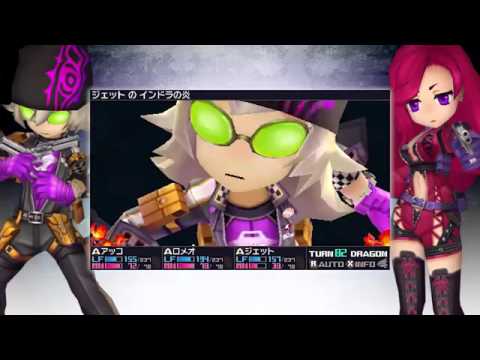 Trailer - 3DS - 7th Dragon III Code: VFD – Agent class