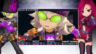 Trailer - 3DS - 7th Dragon III Code: VFD – Agent class
