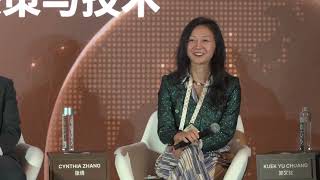 FutureChina Global Forum 2026 | AI Track: Putting AI to Work - What Separates the Enterprise Leaders