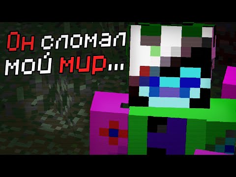 I Shouldn't Have Called Him in ARG (The Bad Joke) - Minecraft Horror / MSM #18.2