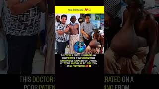 THIS DOCTOR SUCCESSFULLY OPERATED ON A POOR PATIENT.#trending#viral#youtubeshorts#shortvideo#yt#new