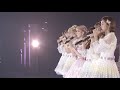 宮脇咲良 HKT48 卒業コンサート ~Bouquet~ ダイジェスト映像