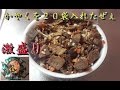 【カップ麺】かやくを２０袋入れてみた