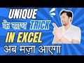 Unlock the Power of UNIQUE + SORT in Excel – Clean Data, Fast! | GUIDE OF MAD