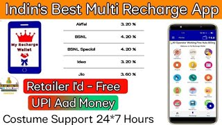 India Best Multi Recharge App (My Recharge Wellet) High Commission 4.50% !Full Details this video HD screenshot 3