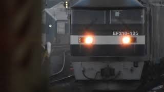 EF210-135   [貨物]    茨木駅通過