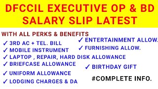 dfccil executive salary/dfccil executive operations and bd salary/Dfccil salary 2023