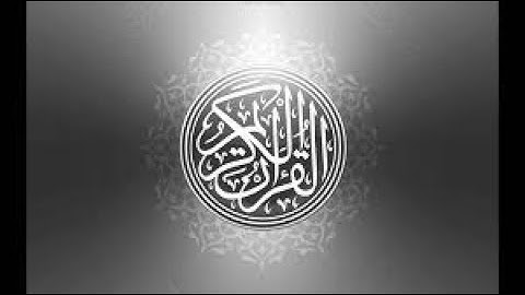 Surah AL ANAAM سورة الأنعام  Surah Al An'am سورة الانعام Abdul Basit Abdul Samad Surah 006 Al An'am