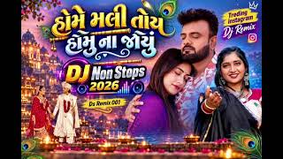 Treding Gujarat Song Dj Remix Lagan Thai Ja love Bhuli Ja Rakesh barot new Old Song Non Stop 💯❤‍🩹