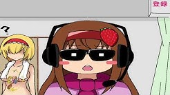 マーズ Youtube