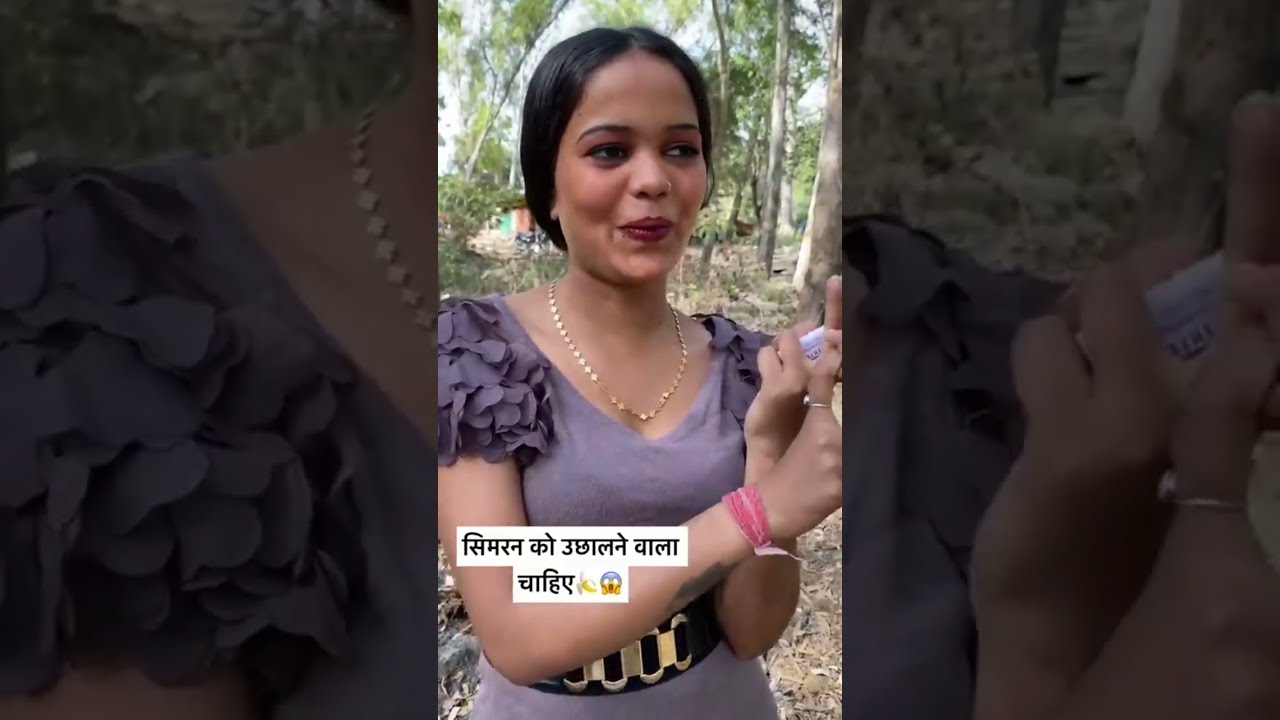Tumhara Kitne Inch Ka Hai YouTube Tumhara Kitne Inch Ka Hai YouTube