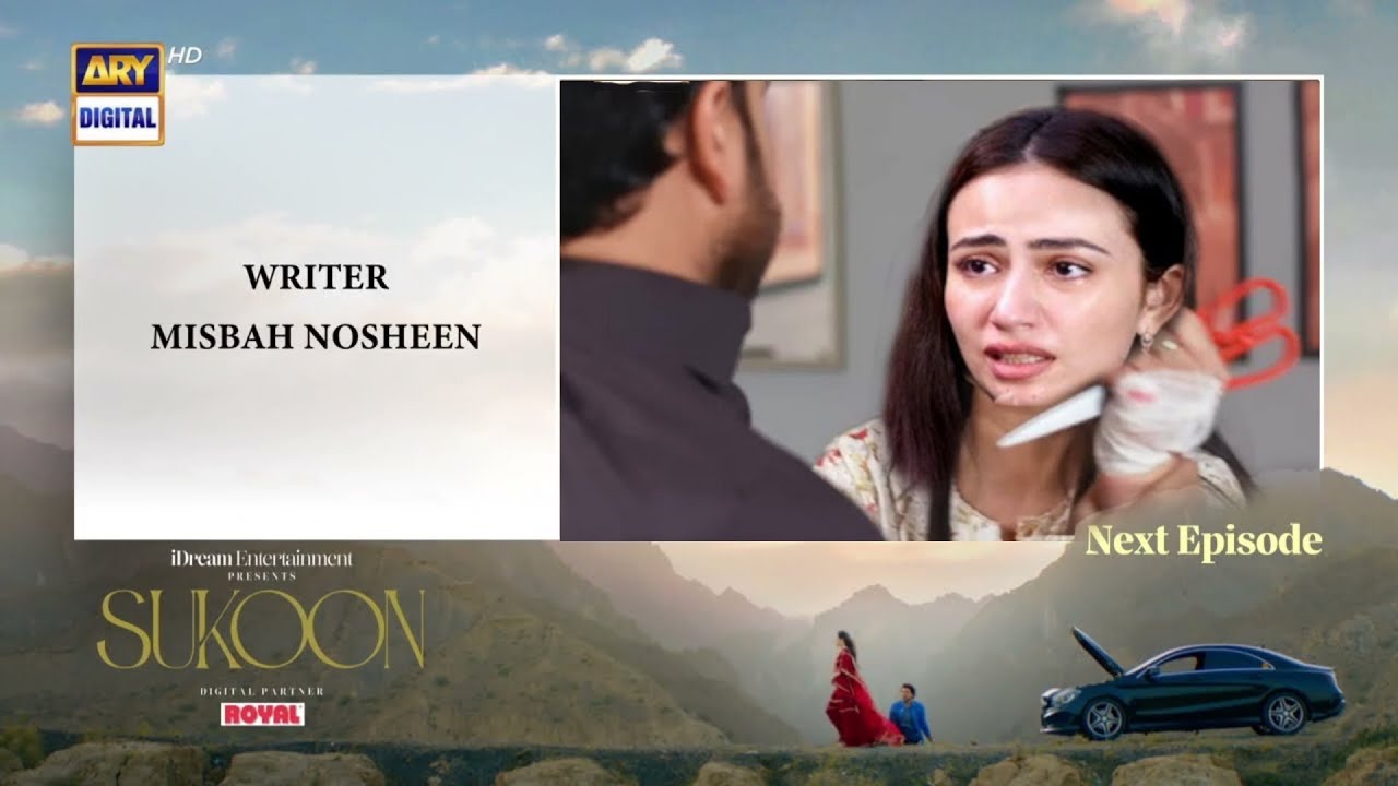 Sukoon Mega Episode 46 Sukoon Episode 46 to Last Episod Sukoon Today