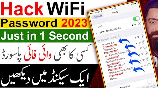 Wifi Password Kaise Pata Kare | How To Hack Wifi Password | kali linux 2023 | OcTech Mentor screenshot 1