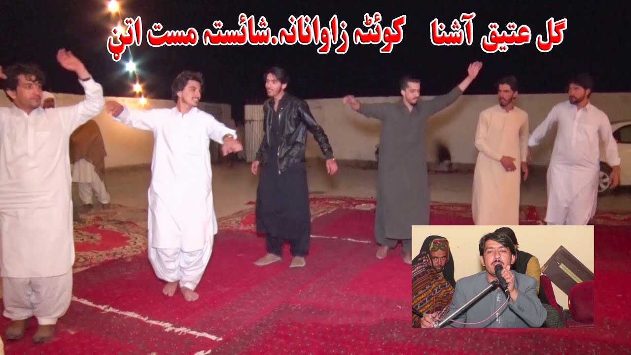 Quetta Zawanan Shaista Mast Attan  Gulatiq Ashnaa  new pashto songs 2020 HD
