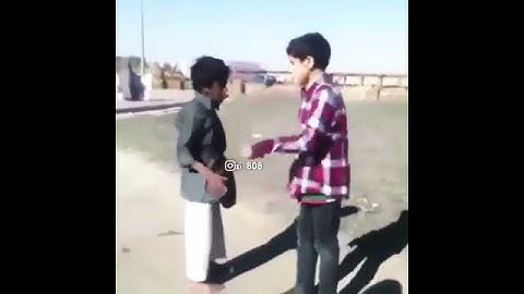 هوشه بين عيال 👬