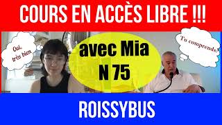 Как выучить французский язык за 75 уроков БЕСПЛАТНО?