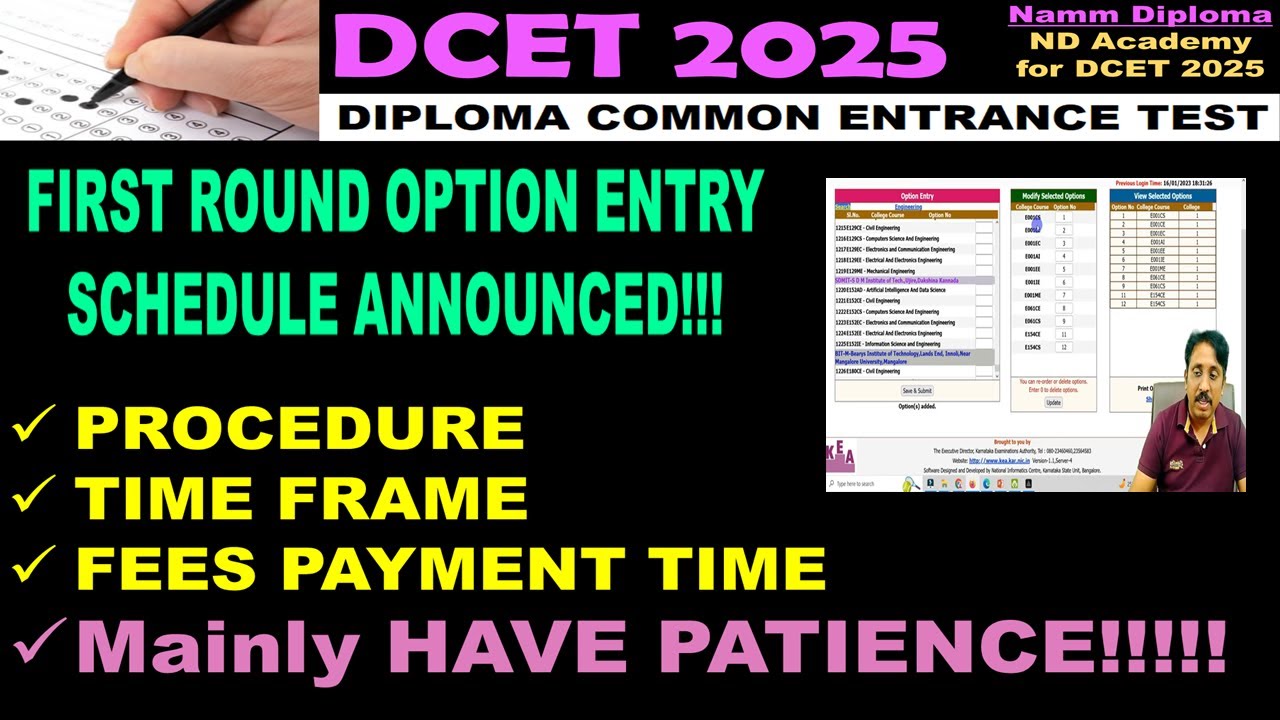 FIRST ROUND OPTION ENTRY 2025 Schedule Announced!!! |FIRST ROUND COUNCELLING DCET 2025!!! TIME FRAME
