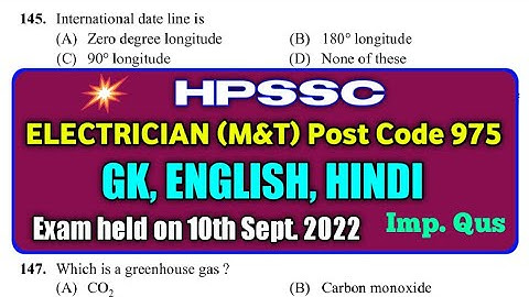 HPSSC ELECTRICIAN (M&T) POST CODE 975 ANSWER KEY II HPSSC ELECTRICIAN POST CODE 975 QUESTION PAPER