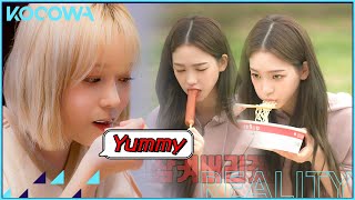 [Mukbang] "The Manager" aespa's Eating Show [ENG SUB]