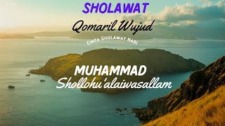 Sholawat Qomaril Wujud