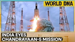 India: Centre Approves Chandrayaan-5 Moon Mission | World DNA | WION screenshot 2