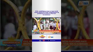 CICC, makikipag-usap sa mga social media platforms bago magpatupad ng posibleng Facebook total ban CICC, makikipag-usap sa mga social media platforms bago magpatupad ng posibleng Facebook total ban